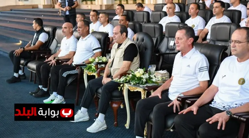 الرئيس السيسي يقوم بزيارة تفقدية للأكاديمية العسكرية المصرية ويؤدي صلاة الفجر مع الطلاب