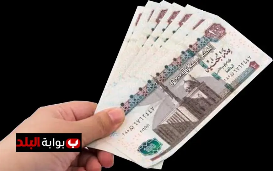 موعد صرف معاشات أكتوبر 2025 Benefits for 11 Million Citizens