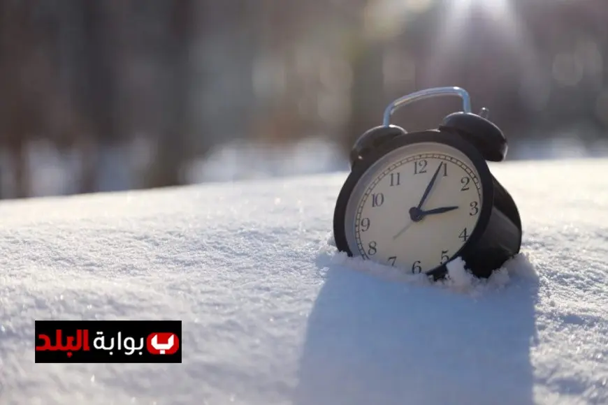 تأجيل الساعة 60 دقيقة رسميًا في مصر موعد بدء التوقيت الشتوي 2025 واستبعاد التوقيت الصيفي