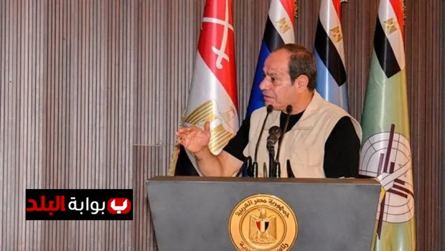 الرئيس السيسي يؤكد أن مصر مسالمة ولا يمكن لأحد أن يستهين بقوتها