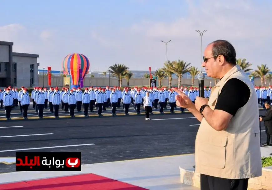 الرئيس السيسي يؤكد للمصريين ضرورة الأمانة والإخلاص في المستقبل المصري