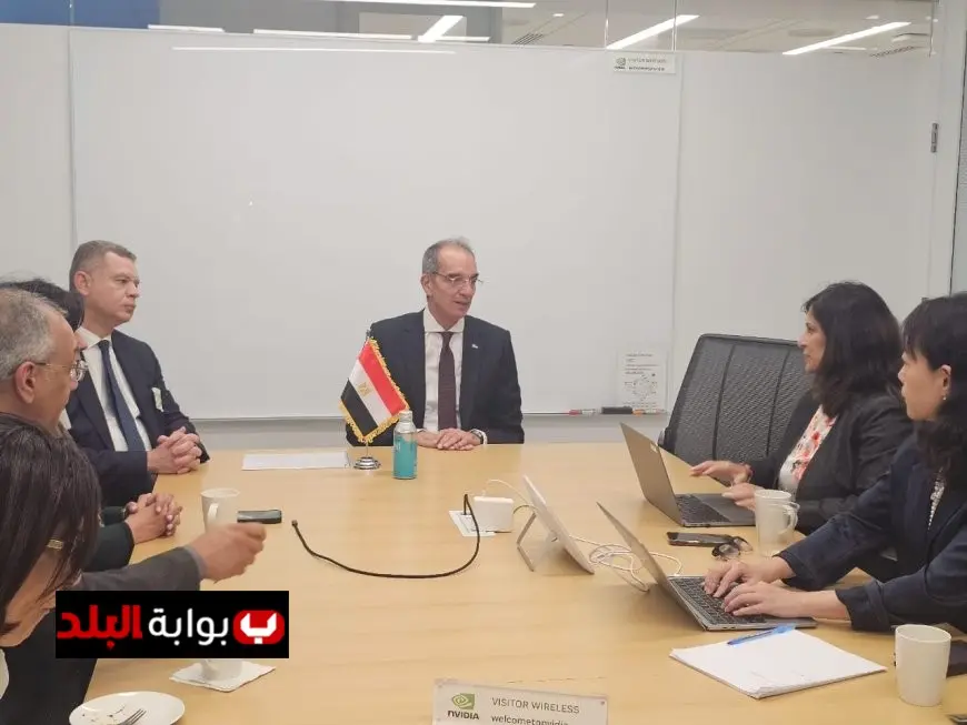 وزير الاتصالات يلتقي بشركات عالمية لتعزيز التعاون في تصميم وتصنيع الإلكترونيات