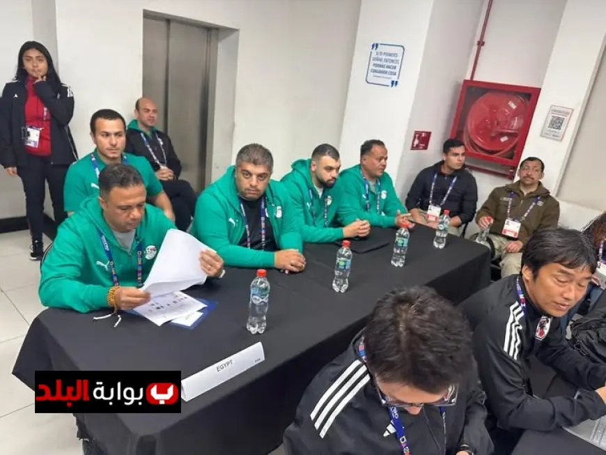 منتخب مصر يحدد زيه في الدور الأول لمونديال الشباب وإدخال نظام كارت الاعتراض كبديل للفار