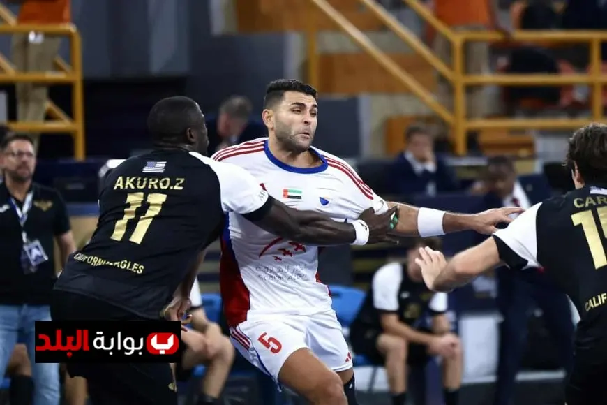 جدول مباريات اليوم الثاني في بطولة العالم للأندية لكرة اليد 2023