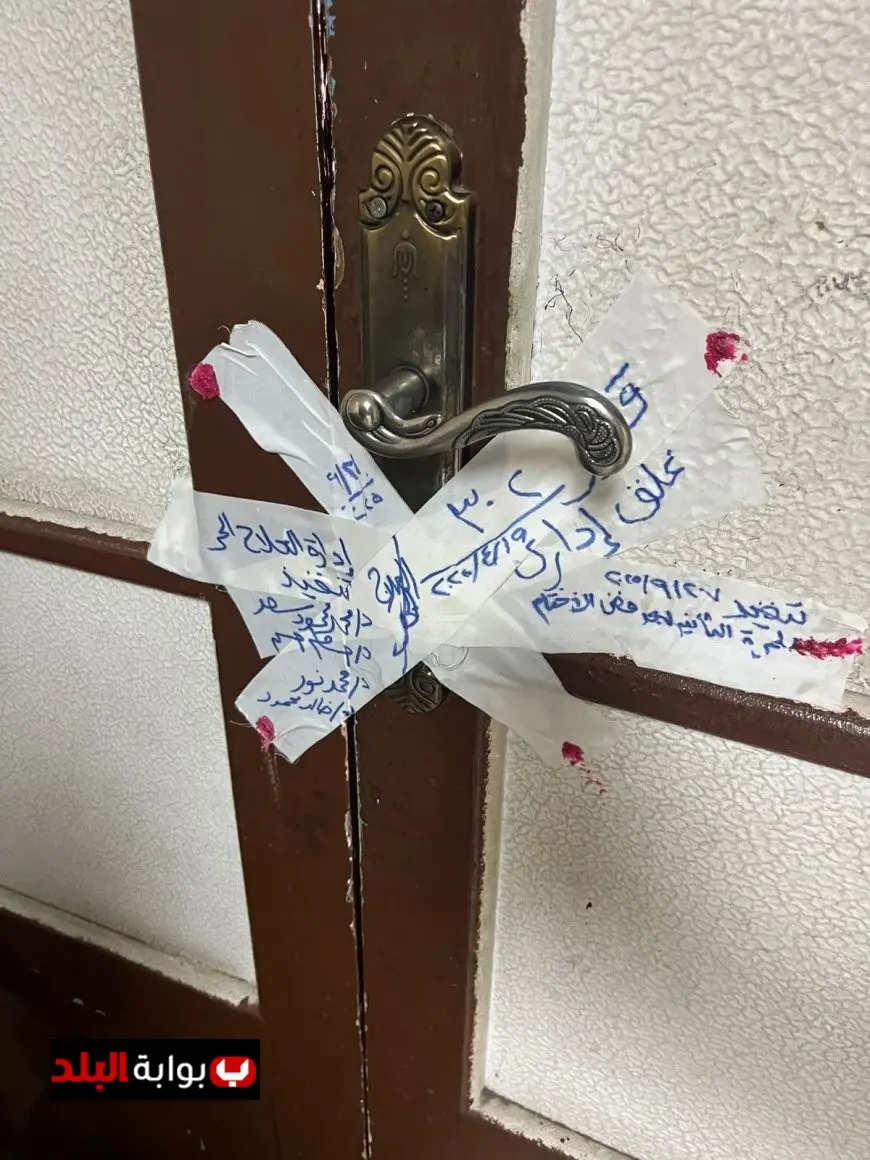 الصحة تعلن إعادة إغلاق مركز ومعمل التغذية العلاجية في القاهرة