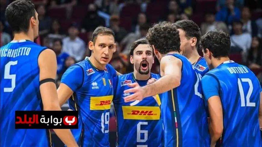 إيطاليا تتغلب على بولندا وتصعد إلى نهائي مونديال الكرة الطائرة لمواجهة بلغاريا