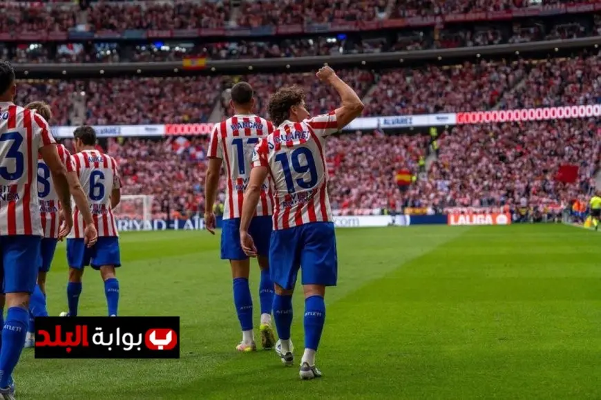 أتلتيكو مدريد يحقق انتصارا ساحقا على ريال مدريد بخماسية في الدوري الإسباني
