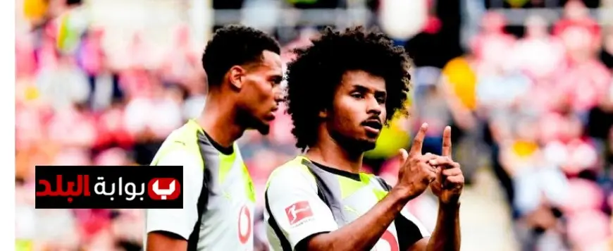 بوروسيا دورتموند يحقق انتصاراً ساحقاً على ماينز بثنائية في الدوري الألماني