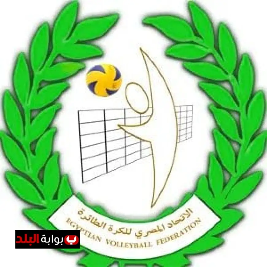 اتحاد الطائرة يفرض عقوبات على ثلاثي الزمالك والإداري بسبب سفرهم إلى الإمارات بدون موافقة رسمية