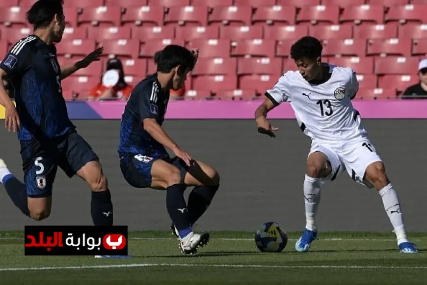 موعد مباراة منتخب الشباب القادمة في كأس العالم بعد خسارته أمام اليابان