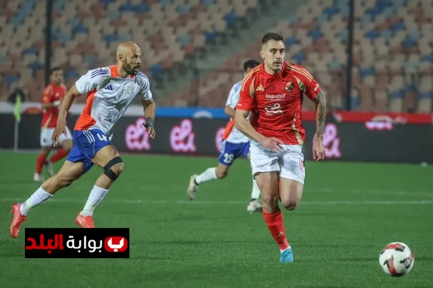 إصابة جراديشار تشعل القلق في الأهلي وتضع مشاركته أمام الزمالك على المحك