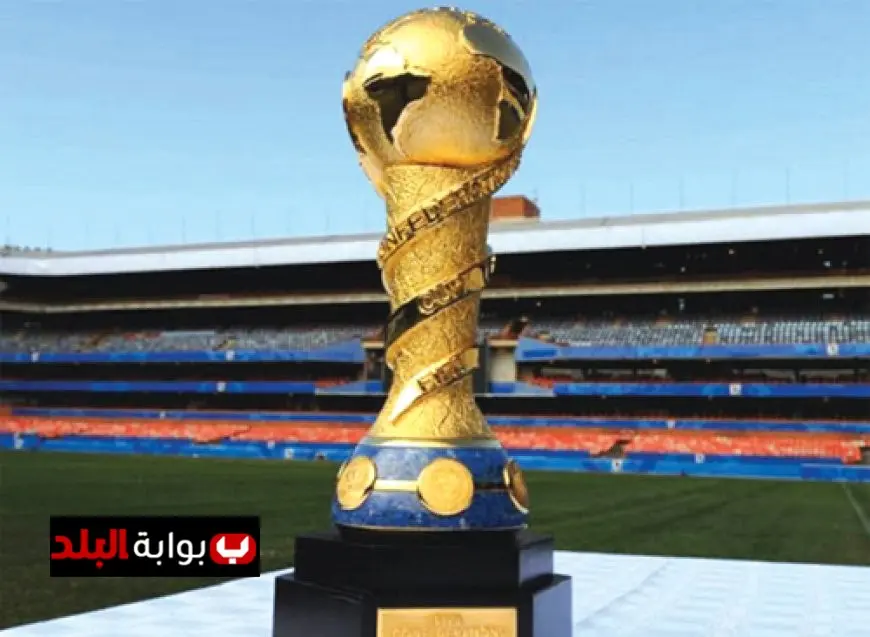 قطر تستضيف البطولة النهائية لكأس القارات للأندية 2025 بثلاث مباريات مثيرة