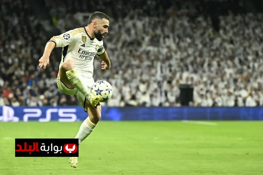 ريال مدريد يكشف عن إصابة كارباخال وتأثيرها على الفريق