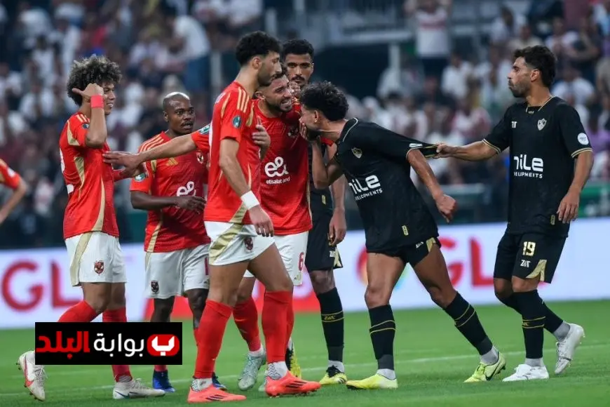 مواجهات مثيرة بين الأهلي والزمالك في سبتمبر تتوج بتفوق أحمر قبل قمة الغد
