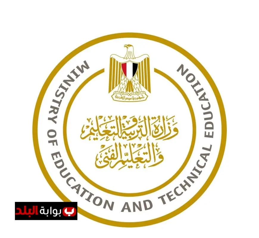 كيفية تسجيل طلاب الصف الأول الثانوي في منصة كيريو اليابانية للبرمجة والذكاء الاصطناعي