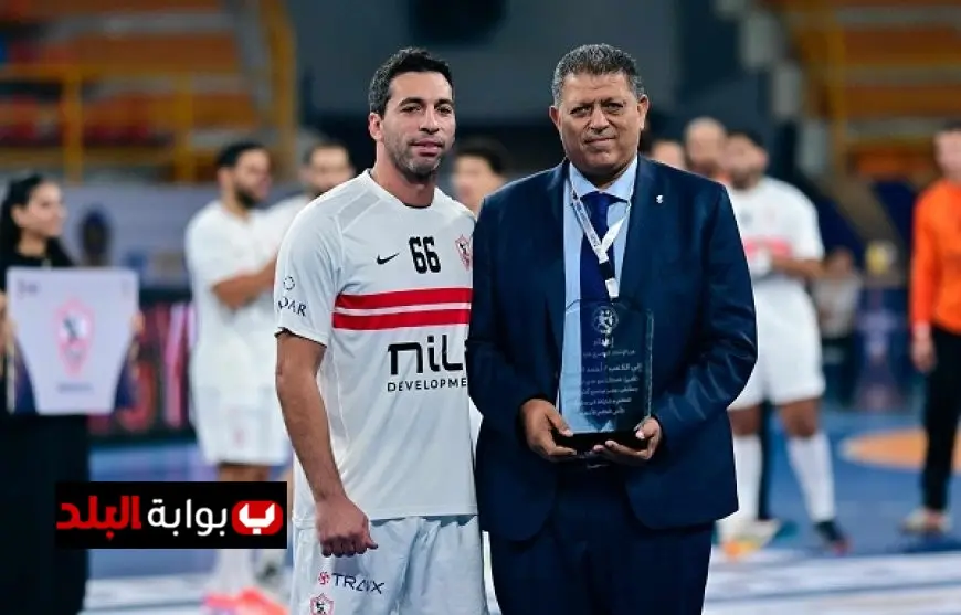 اتحاد كرة اليد يحتفل بتكريم أحمد الأحمر تقديرا لإنجازه الاستثنائي