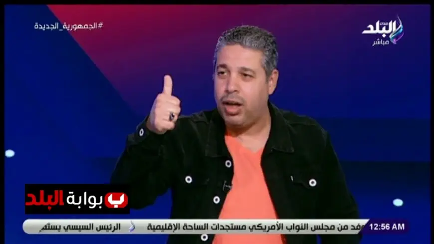 أحمد جلال يكشف تفاصيل رحيل ريبيرو ويفاجئ الجماهير بتصريح حول البدري