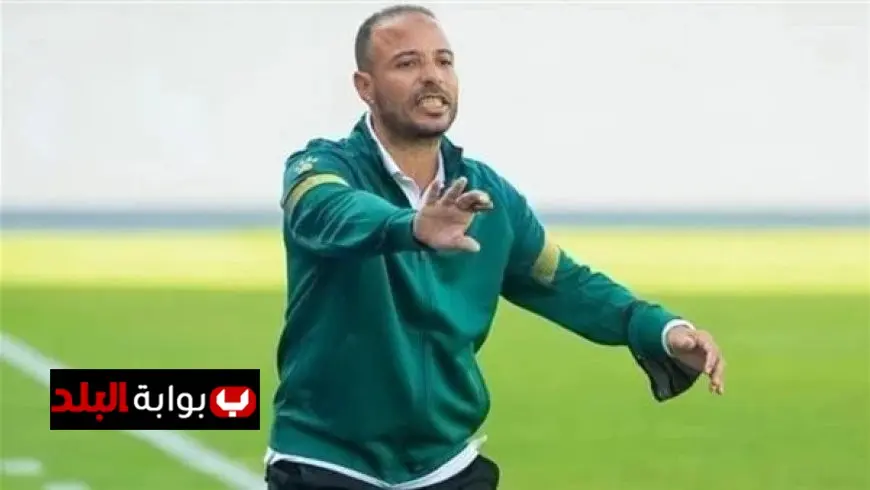 المقاولون العرب يوافق على استقالة محمد مكي من منصب مدرب الفريق