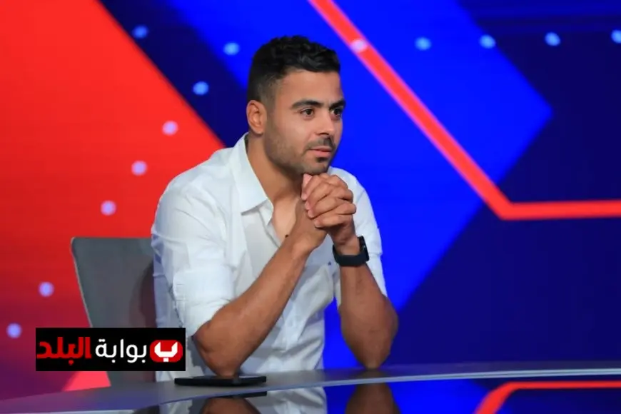 إبراهيم عبد الخالق يؤكد قدرة الزمالك على التفوق على الأهلي ويصف استبعاد زيزو بالقرار الحكيم