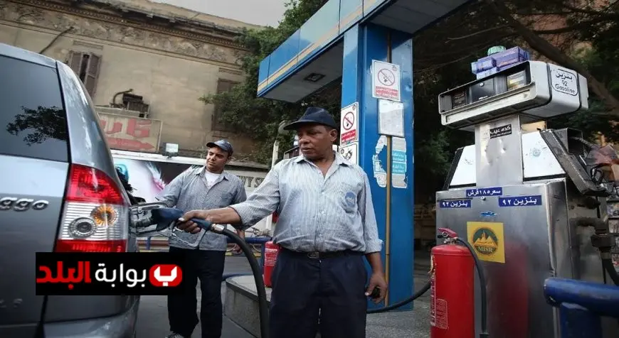 أسعار البنزين والسولار في مصر اليوم الاثنين 29 سبتمبر 2025 تحديث شامل وأسعار جديدة
