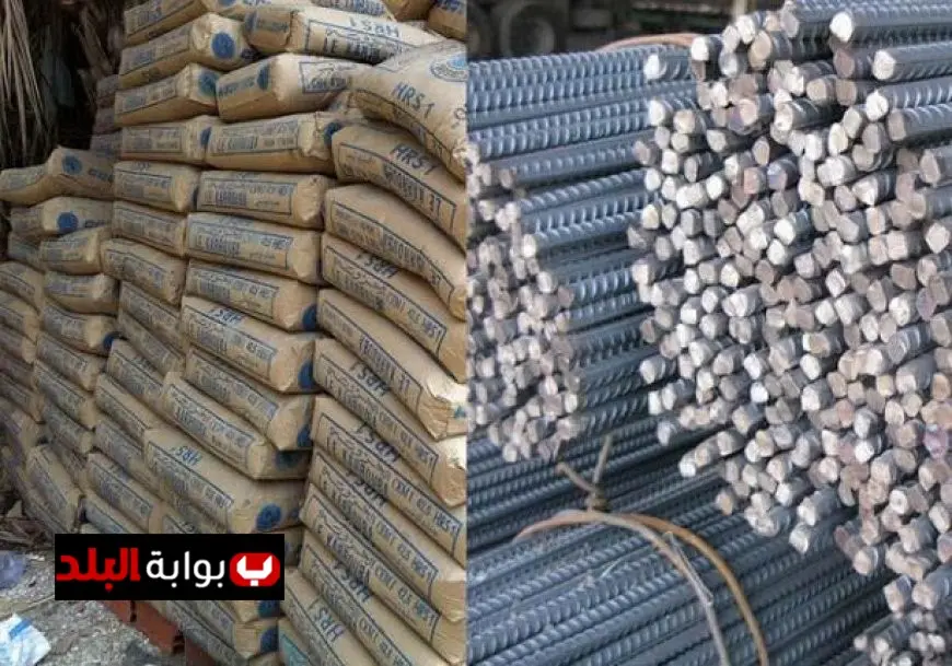 أسعار الحديد والأسمنت في الشركات اليوم الاثنين تحديث شامل