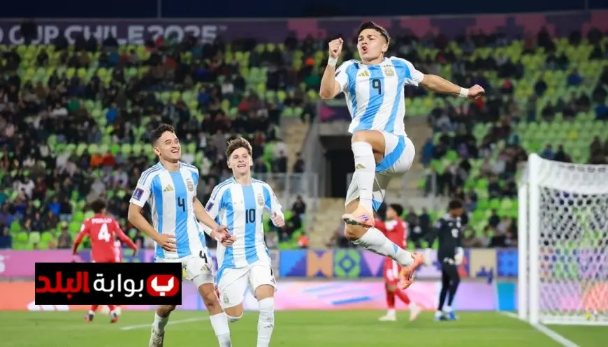 الأرجنتين وإيطاليا تحققان انتصارات رائعة في بدء مشوارهما بمونديال الشباب ضد كوبا وأستراليا
