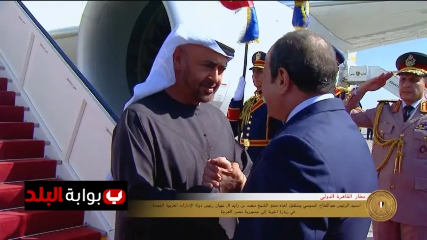 الرئيس السيسي يستقبل محمد بن زايد في قصر الاتحادية لمناقشة التطورات الإقليمية الهامة