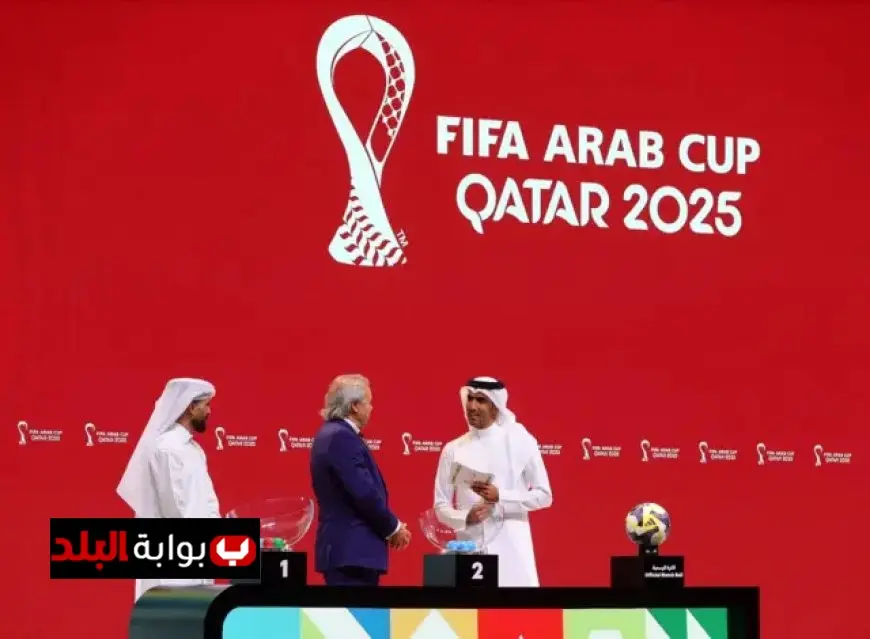 كل التفاصيل حول جدول مباريات كأس العرب 2025 من الافتتاح إلى النهائي