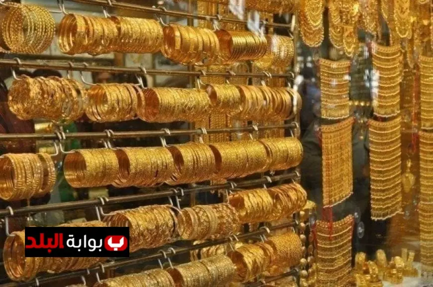 سعر الذهب في الجزائر اليوم الإثنين 29 سبتمبر 2025 تحديث يومي وحقائق هامة