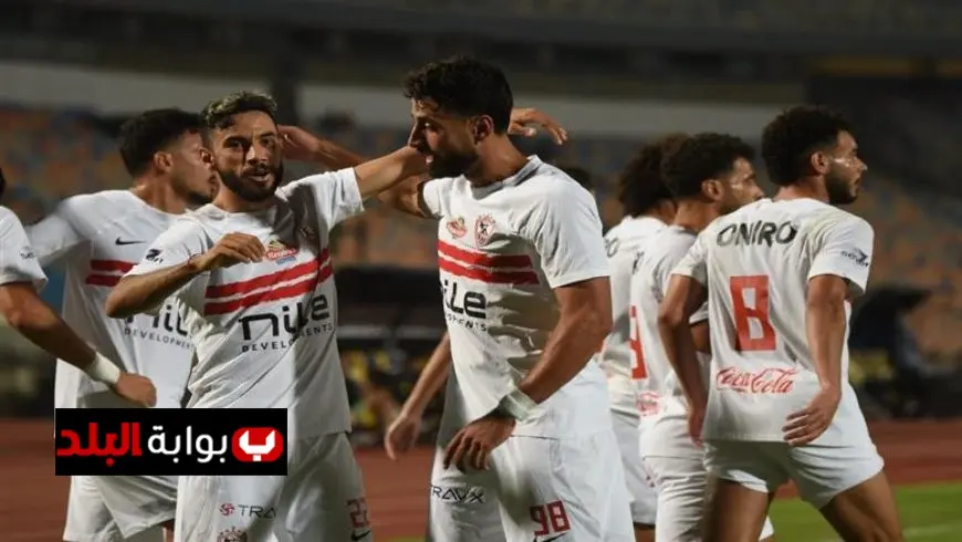 الزمالك يغير زيه الأبيض في مباراة القمة ضد الأهلي لأول مرة