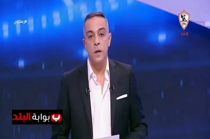 محمد صبري يكشف إهدار الزمالك لفوز سهل أمام الأهلي في القمة 131