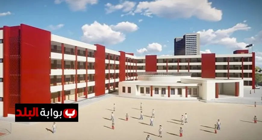 استعدادات تسليم الكتب ووجبات التغذية للطلاب مع انطلاق العام الدراسي الجديد