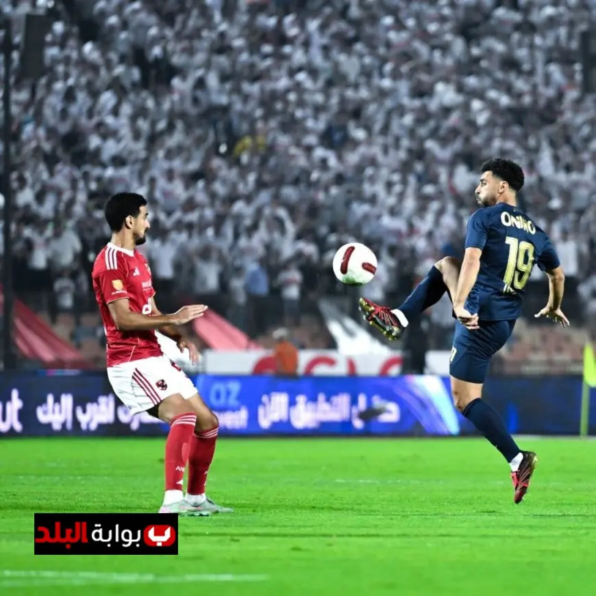 الأهلي يستعيد ذكريات البطولة بعد 50 عامًا بتكرار إنجازه أمام الزمالك