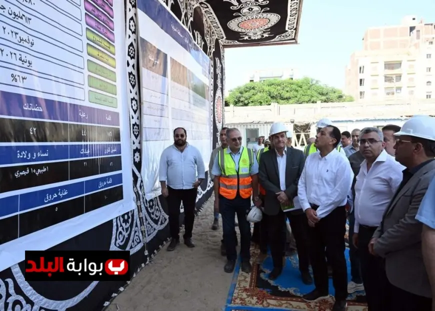 رئيس الوزراء يزور المنوفية ويتفقد مشروعات إنشاء مستشفى أشمون المركزي الجديد