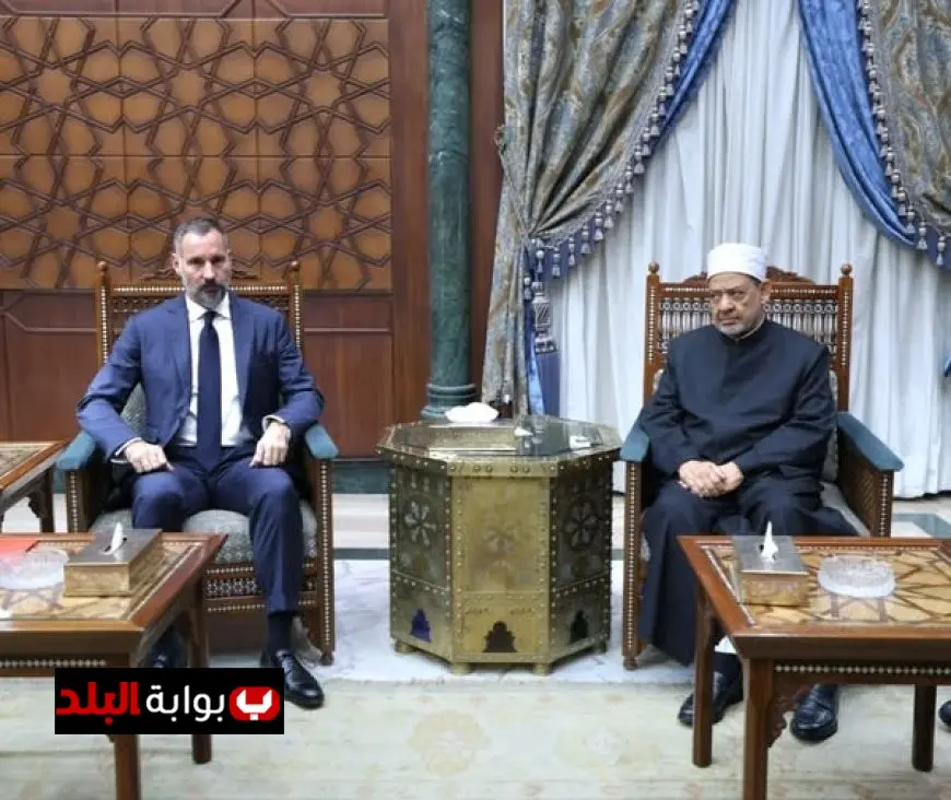 شيخ الأزهر يستقبل الأمير رحيم آغا خان لتعزيز أطر التعاون المشترك بين الطرفين