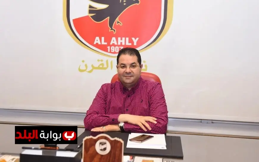 تطبيق الحد الأدنى للأجور لجميع موظفي الأهلي لتعزيز العدالة الاقتصادية