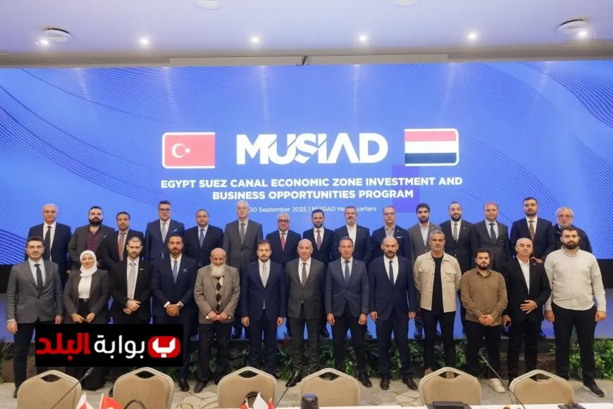 رئيس اقتصادية قناة السويس يقوم بلقاء مثير مع اتحاد رجال الأعمال المستقلين MUSIAD لتعزيز التعاون التجاري