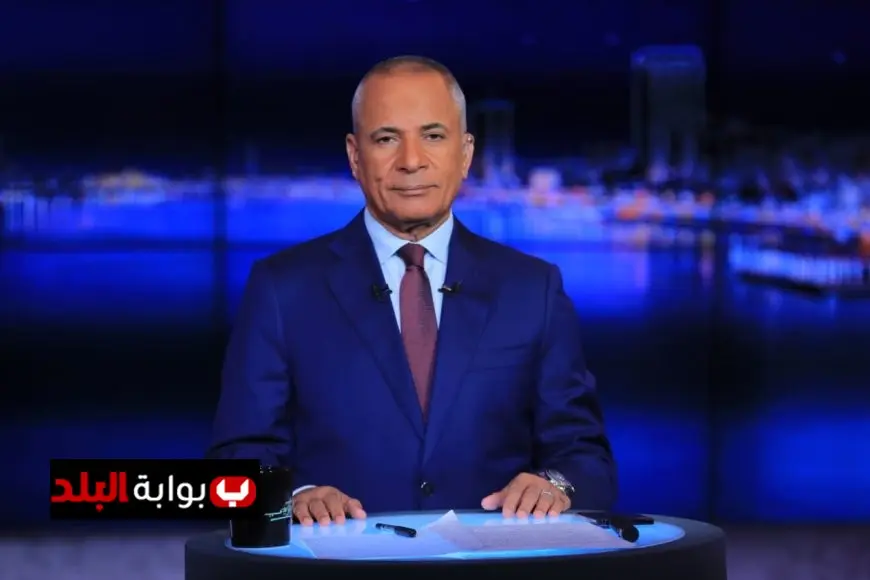 أحمد موسى يحذر حماس من قرار وطني مصيري بشأن خطة ترامب