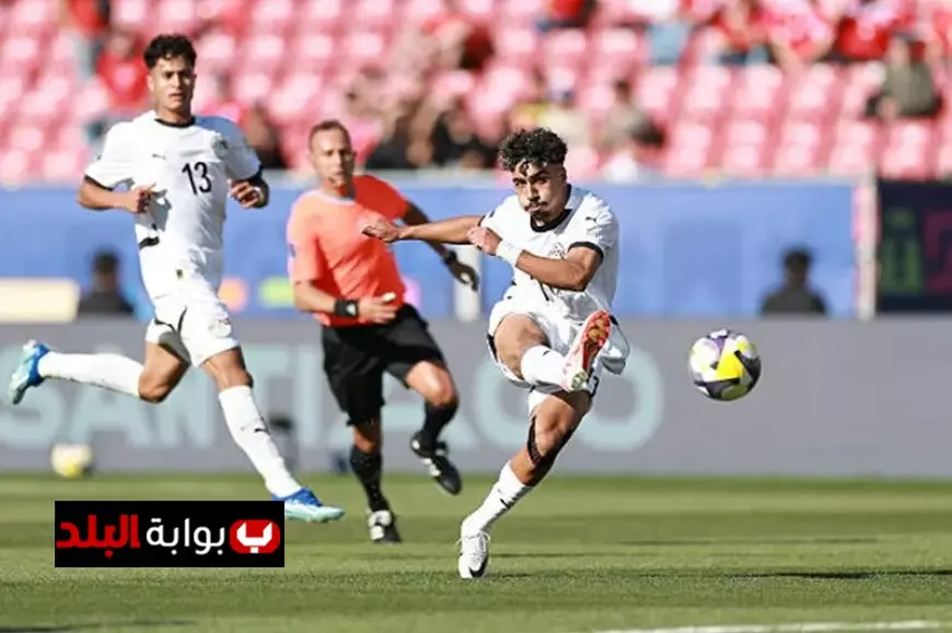 تشكيل منتخب الشباب لمواجهة نيوزيلندا في بطولة كأس العالم تحت 20 عامًا