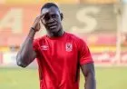مفاوضات الأهلي مع ديانج بشأن تجديد العقد تتصدر الأنباء وموقف اللاعب يثير التساؤلات