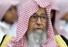 تعرف على الشيخ صالح الفوزان مفتى عام السعودية الجديد وأهم محطاته في الحياة المهنية