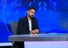 محمد طارق أضا يعلن عن اللاعبين المرشحين للرحيل عن الزمالك خلال فترة الانتقالات الشتوية