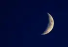 موعد شهر رمضان 2026 الفلكي أول أيام الشهر الكريم تتعرف عليها الآن
