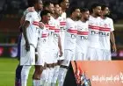 تشكيلة الزمالك في مواجهة ديكيداها الصومالي تضم شيكو بانزا كمهاجم رئيسي
