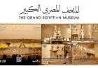 الاتصالات تطلق طوابع تذكارية جديدة للمتحف المصري الكبير عبر البريد المصري