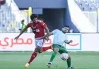 موعد مباراة الأهلي ضد المصري البورسعيدي في الدوري المصري الممتاز