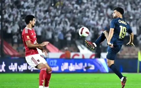 كل ما تحتاج معرفته عن جدول مباريات الجولة العاشرة للدوري المصري الممتاز