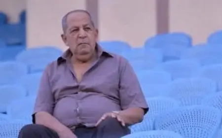 محسن أبو جريشة أيقونة الإسماعيلي تغادر عالمنا وترسم تاريخا ذهبيا للدراويش