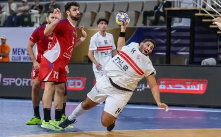الزمالك يتألق ويحقق المركز الخامس أمام الشارقة الإماراتي في كأس العالم للأندية لكرة اليد