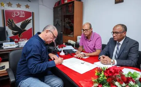 الخطيب يعلن ترشحه رسمياً لرئاسة الأهلي وقائمته تكتمل قبل انتهاء مهلة الانتخابات